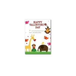  Valentines Day Cards For Kids   Wild For You By Ann Kelle 