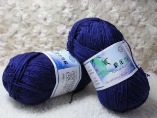   Natural Bamboo Cotton Knitting Yarn Lot;Sport;100g;Dark Purple 10