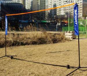Portable / Volleyball / Badminton / Football tennis net  