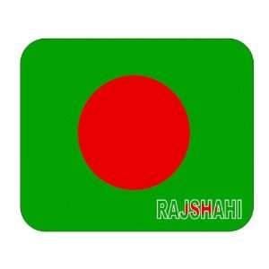  Bangladesh, Rajshahi Mouse Pad 