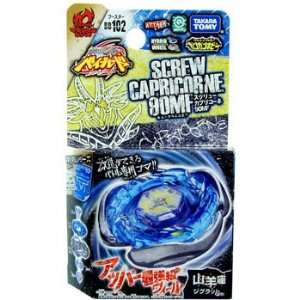 Beyblade Metal Booster Screw Capricone 90MF BB 102 Toys & Games
