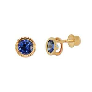   5mm Sep Birthstone Screw Back Stud Earring Lab Created Gems Jewelry