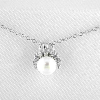 Sterling Silver Fresh Water Pearl Necklace   White product details 