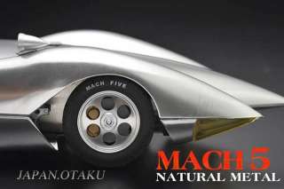   Mach Go Go Go MACH 5 Aluminum Body Model Car Natural Metal  