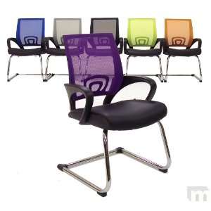    Leather & Mesh Color Burst Guest/Reception Chairs