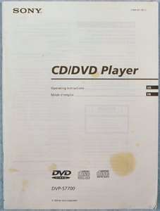 SONY DVP S7700 DVD PLAYER OWNERS MANUAL BIN+FAST SHIP  