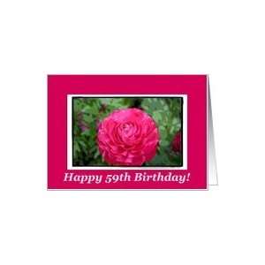  Happy 59th Birthday, Blank Pink flower Card Toys & Games