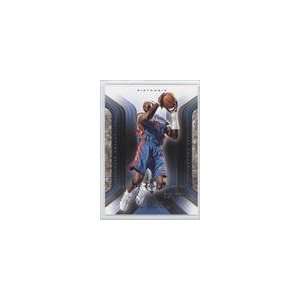   2004 05 Ultimate Collection #27   Ben Wallace/750 Sports Collectibles