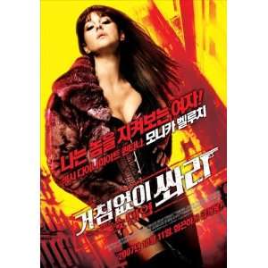  Shoot Em Up (2007) 27 x 40 Movie Poster Korean Style B 