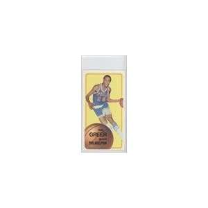  1970 71 Topps #155   Hal Greer Sports Collectibles