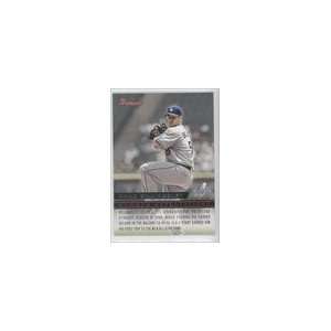  Expectations #BE48   Chad Billingsley/John Ely Sports Collectibles