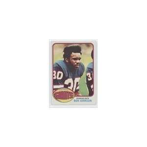  1976 Topps #87   Ron Johnson Sports Collectibles