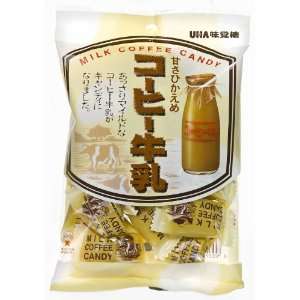 Milk Coffee Hard Candy (Japanese Import) [JN ICIC]  