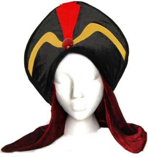 Disneys Aladdin Jafar Costume Hat *New*  