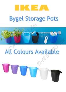 Ikea Bygel Kitchen Rail Storage Container Assorted Colours ★NEW 