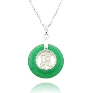  Sterling Silver Genuine Green Jade Chinese Love Pendant Jewelry