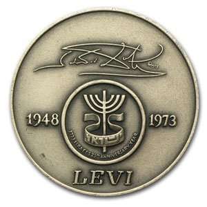  LEVI .999 Fine Silver from the 12 Tribes of Israel (2.46 