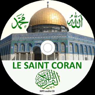 LE SAINT CORAN ENTIER EN FRANCAIS  CD ~ENVOI GRATUIT  