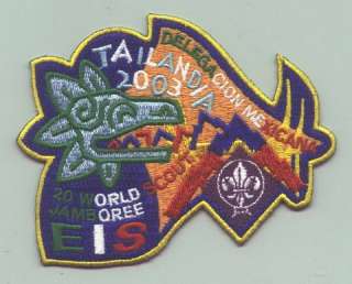 20th World Scout Jamboree Mexico (MEXICANA) Delegation 