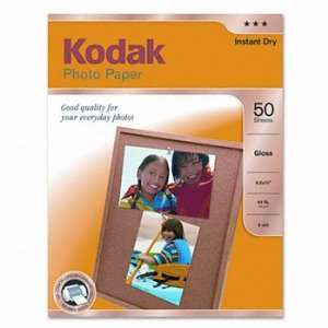  Kodak 1213719   Photo Paper, 44 lbs., Glossy, 8 1/2 x 11 