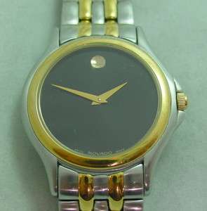 MOVADO MUSEUM TWO TONES MEN’S WATCH  