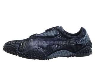 Puma Mostro Net Black Kung Fu Trainer New 2010 Shoes  