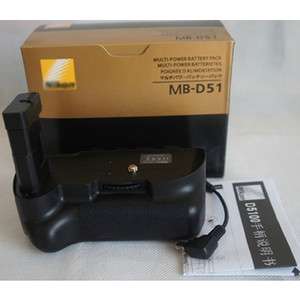   MB D51 Battery Grip for Nikon DSLR D3100 D5100 of camera kit  