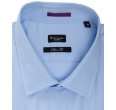 paul smith sky blue contrast cuff slim fit dress shirt
