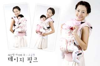 Infant Baby Carrier / Applied Ergo Nomics / High Qualility Luxury 