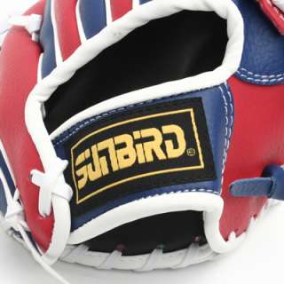 Top quality gloves for practice, created by the production technology.