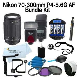 Nikon 70 300mm f/4 5.6G AF Nikkor SLR Camera Lens + Filter Kit + Flash 