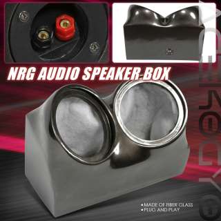   HANDMADE NRG FIBERGLASS AUDIO SPEAKER BOX 12 SUBWOOFER ENCLOSURE