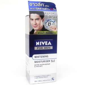  NIVEA for Men Skin Whitening Lotion 40ml/1.3 fl oz Beauty