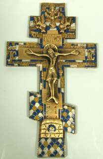 RARE Russia orthodox bronze icon cross Crucifix.18.th cent.Enameled 