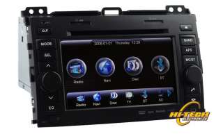   tv ipod ready dvd all in one car dvd player with 7 16 9 sharp tft