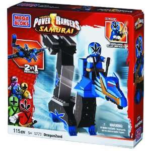  Power Rangers Blue Zord Toys & Games