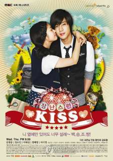 Playful Kiss, Korean Dram DVD 6Disc Box Set + Postcard 5P Sealed