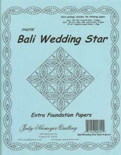 BALI WEDDING STAR QUILT PATTERN EXTRA FOUNDATION PAPERS   JUDY 