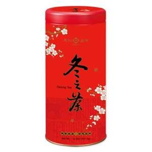 Oolong / Green Tea   Winter Tea (Limited Edition) (Chinese Tea 