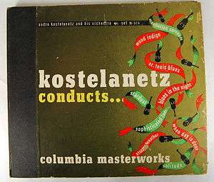  Kostelanetz Conducts Columbia Masterworks Record Vinyl Album Set M 574