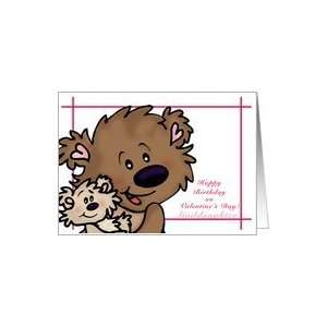 Brown Bears   Kids Birthday on Valentines Day   for Goddaughter Card